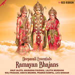 Deepavali Essentials - Ramayan Bhajans - Tarannum Malik Jain Song Download