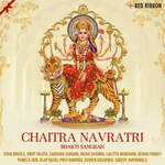 Chaitra Navratri - Bhakti Sangrah - Tarannum Malik Jain Song Download